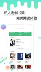 欧宝体育下载app